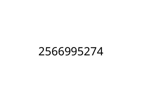 2566995274