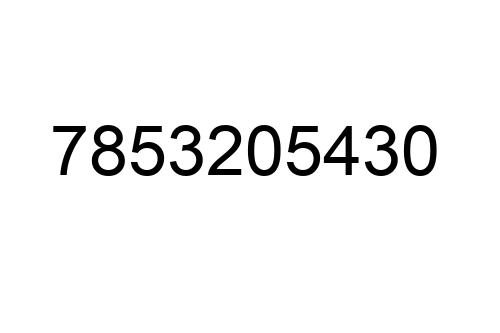 7853205430